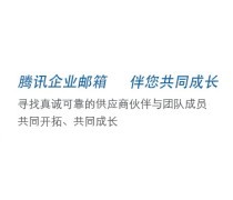 江西企業(yè)應用軟件開發(fā) 數(shù)字化轉型的關鍵驅動力