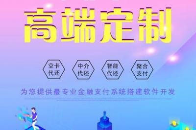 南昌軟件開發(fā)與江西企業(yè)數(shù)字化轉型——機遇與挑戰(zhàn)并存