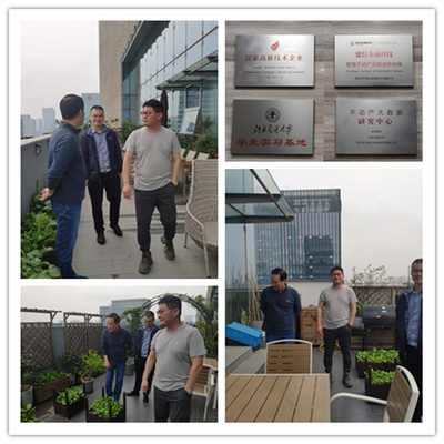 蘇州江西商會走訪贛商企業(yè)——中地行信息技術有限公司，共促軟件開發(fā)合作