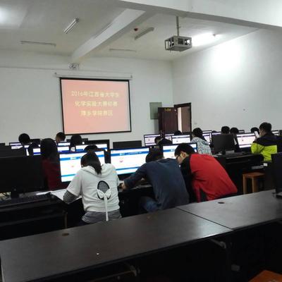 歐倍爾領(lǐng)航助力江西省大學(xué)生化學(xué)實驗競賽，江西企業(yè)軟件開發(fā)再添碩果