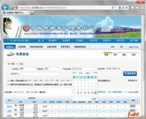 江西制造學(xué)院與江西企業(yè)軟件開發(fā) 合作、機遇與前景