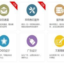 【江西品未科技】-主營:網(wǎng)貸系統(tǒng),喊單系統(tǒng),眾籌系統(tǒng),系統(tǒng)開發(fā)