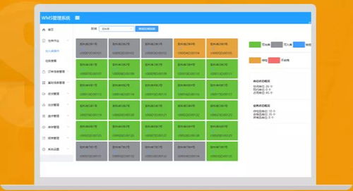 艾吉威榮獲2020年度江蘇省“專精特新”軟件企業培育庫企業稱號 引領工業智能化，助推產業升級